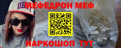 гашиш Наро-Фоминск