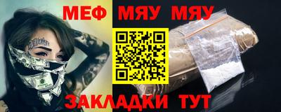 МДПВ Нарткала