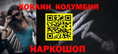 МДПВ Нарткала