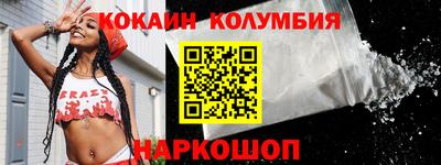 МДПВ Нарткала