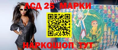 МДПВ Нарткала
