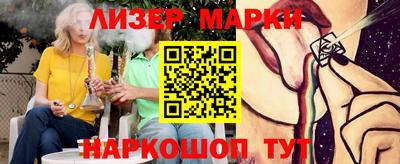 эйфоретик Нальчик