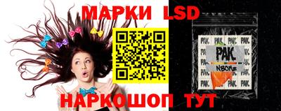 эйфоретик Нальчик