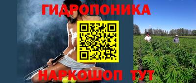 МДПВ Нарткала