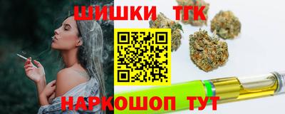 эйфоретик Нальчик