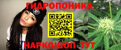 МДПВ Нарткала