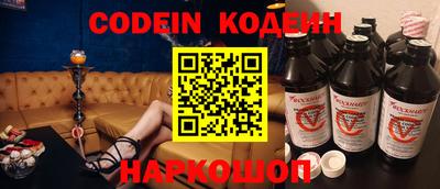 МДПВ Нарткала