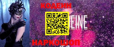 гашиш Наро-Фоминск