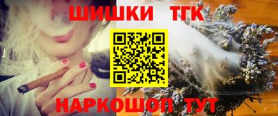 эйфоретик Нальчик