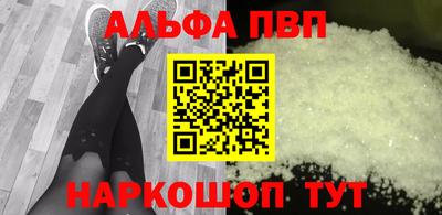 МДПВ Нарткала