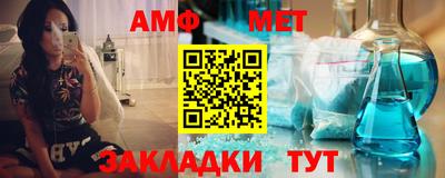 гашиш Наро-Фоминск