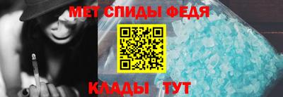 МДПВ Нарткала