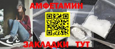 гашиш Наро-Фоминск