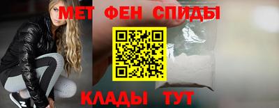 МДПВ Нарткала