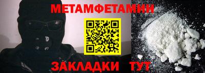 эйфоретик Нальчик