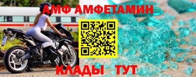 гашиш Наро-Фоминск