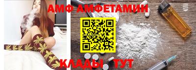 МДПВ Нарткала