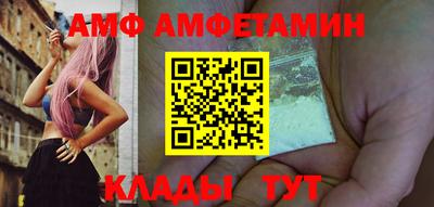 МДПВ Нарткала