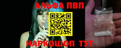МДПВ Нарткала