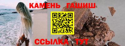 МДПВ Нарткала