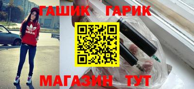 эйфоретик Нальчик
