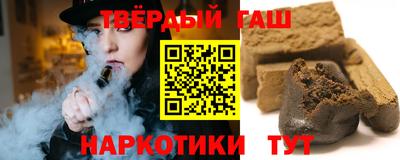 МДПВ Нарткала