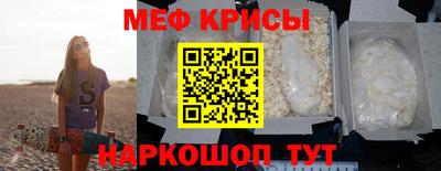 МДПВ Нарткала