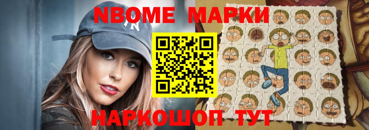Дзержинский  LSD-25 экстази кислота  Вход с VPN 